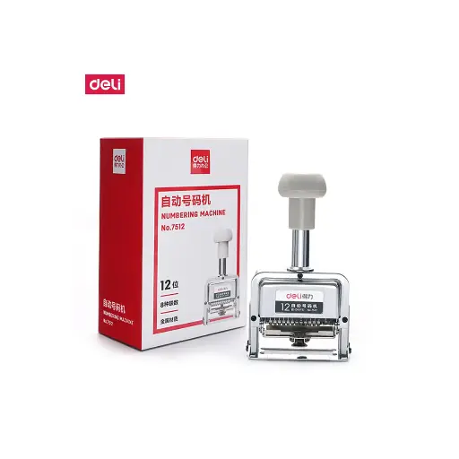 Дугаарлагч 12 оронтой