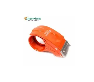 Скоч таслагч том 60mm хэмжээтэй 